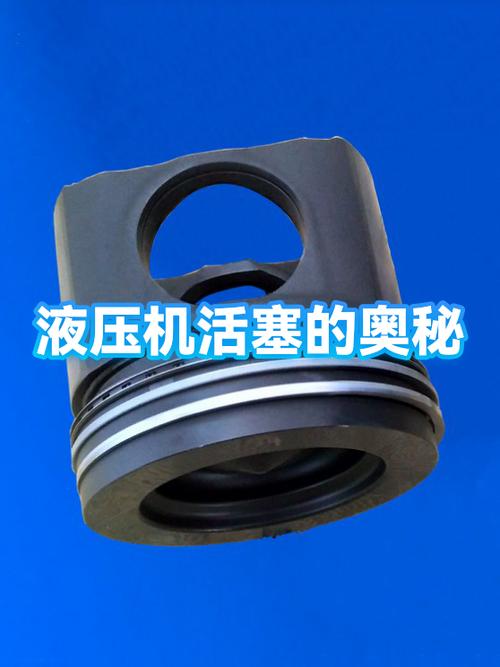 我的世界机械动力动力活塞