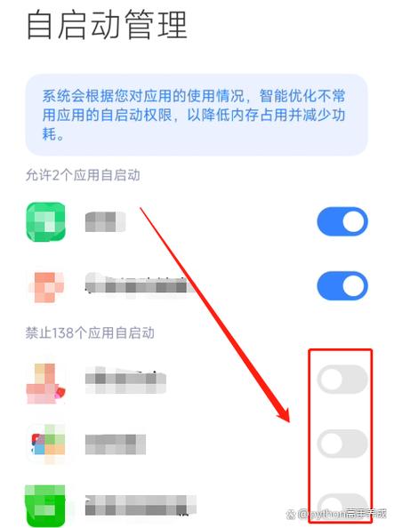 手机越来越慢怎么处理