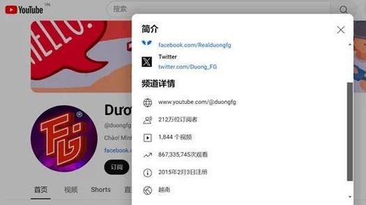 如何解决Youtube更新问题