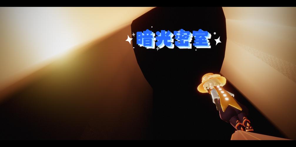 手机屏幕亮度调到最暗伤眼睛吗
