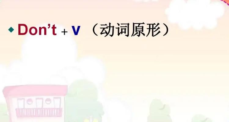 always后面跟什么