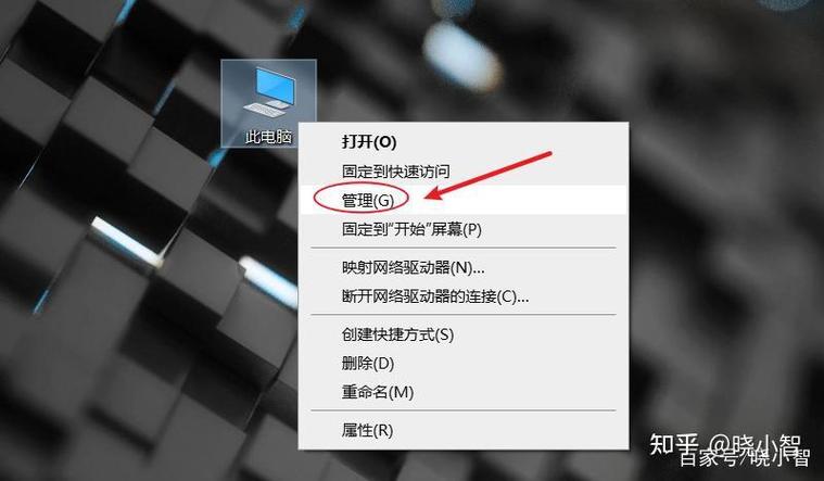 通用音频驱动程序故障