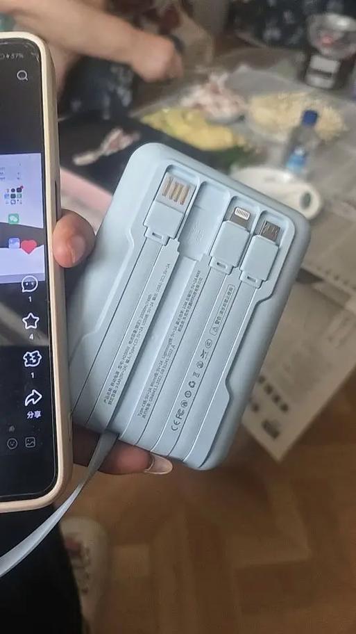 2万毫安充电宝能用多久