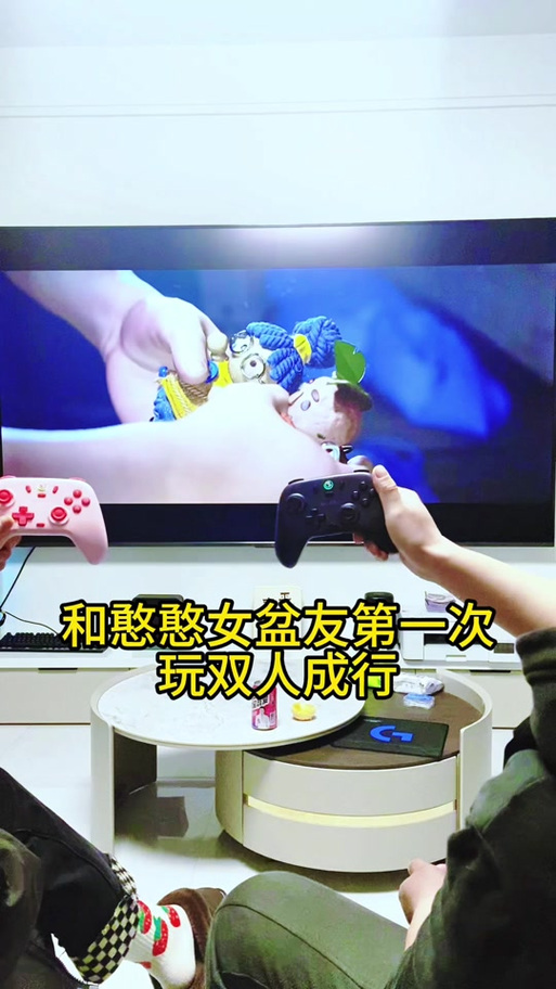 switch玩双人成行怎么连两个手柄