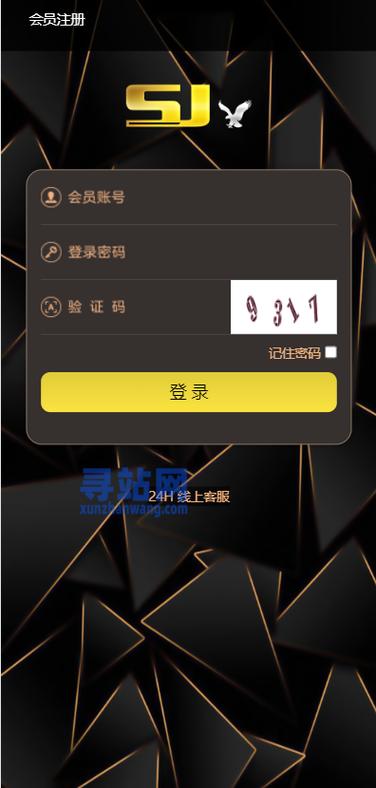TG框架官方版 TG框架官方版