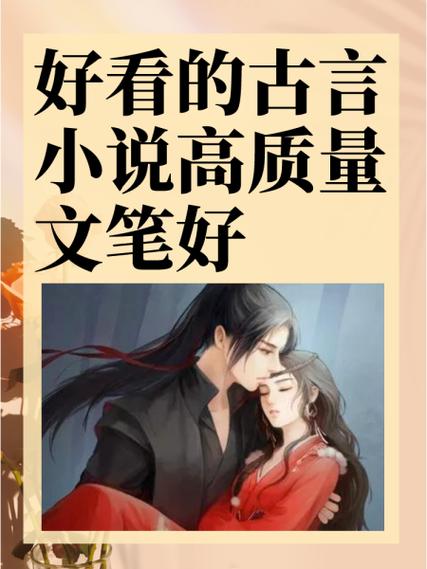 绝世唐门乱世浮殇小说
