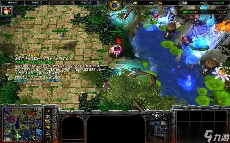 仙侠之道1.6魔兽攻略