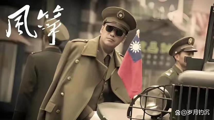 风筝影评豆瓣