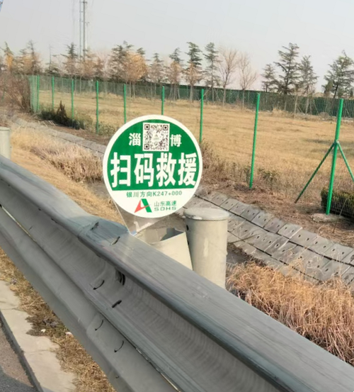 支付宝无法扫码支付怎么办