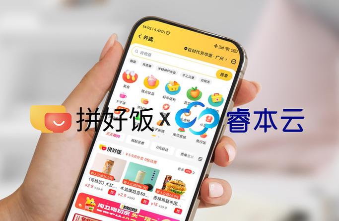 拼多多一个单号可以填两个订单吗