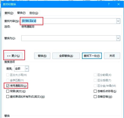w10如何改win7