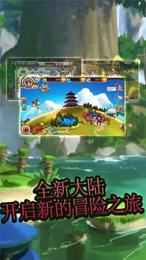 艾伦王国宝可梦下载