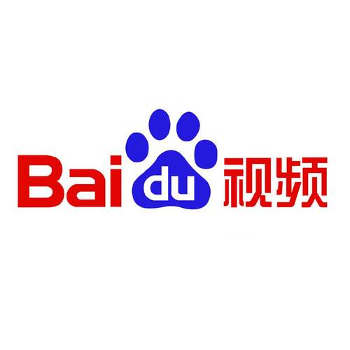 百度如何下载视频保存到相册截图3