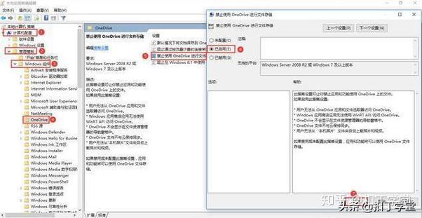 msc for me安卓下载