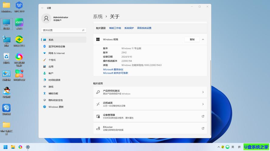 ghost版本11.02和11.51区别截图2