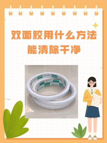 允许粘贴和不允许粘贴的区别