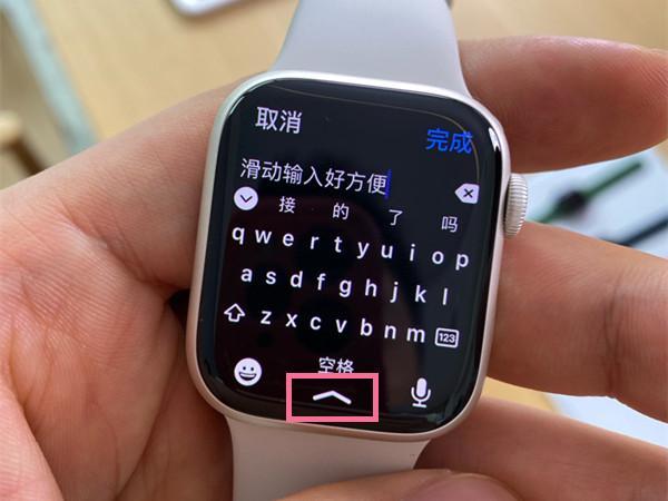 iwatch还原后的英文