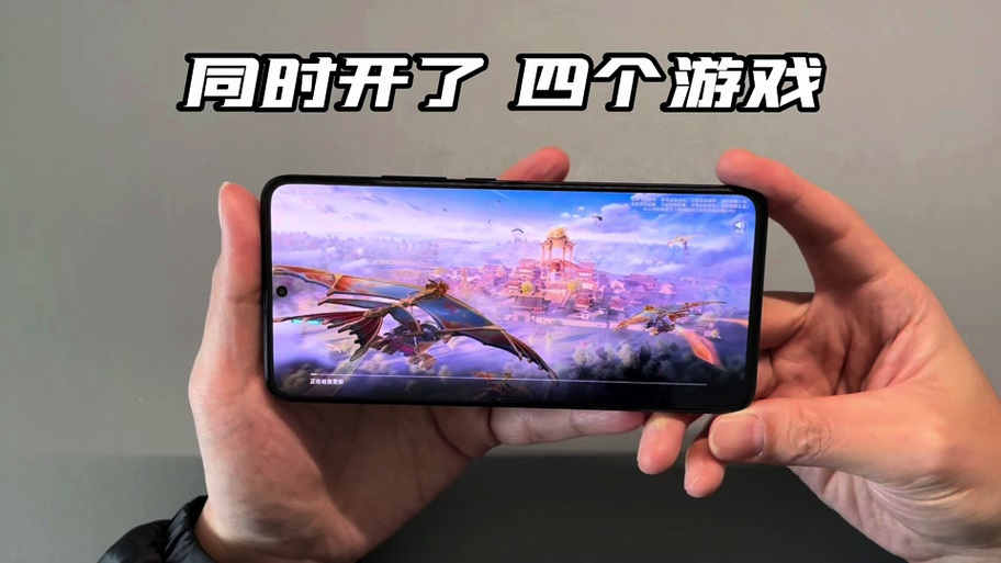 王者荣耀帧率修改器60帧截图1