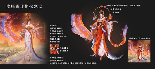 王者荣耀帧率修改器60帧截图3
