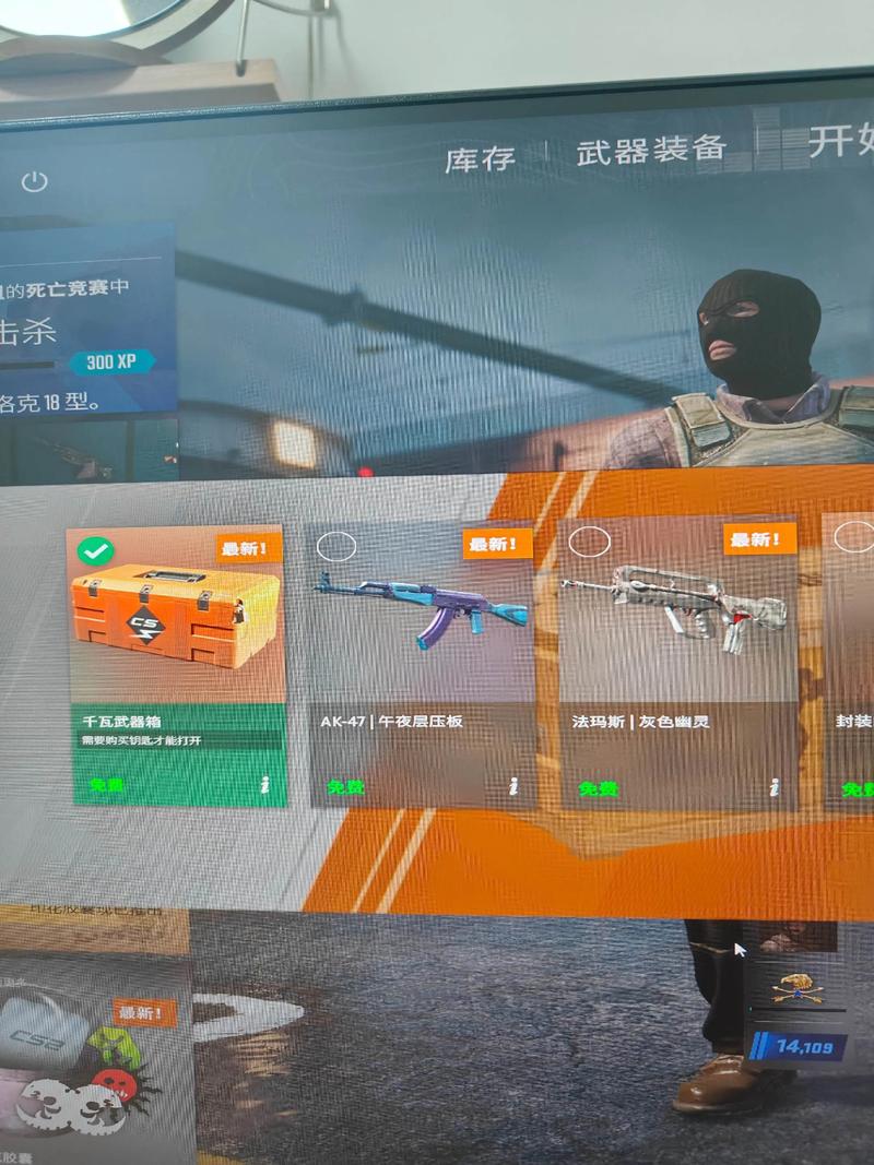 cs2每周掉落枪皮