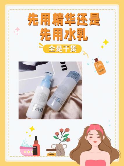 坐月子可以擦水乳吗