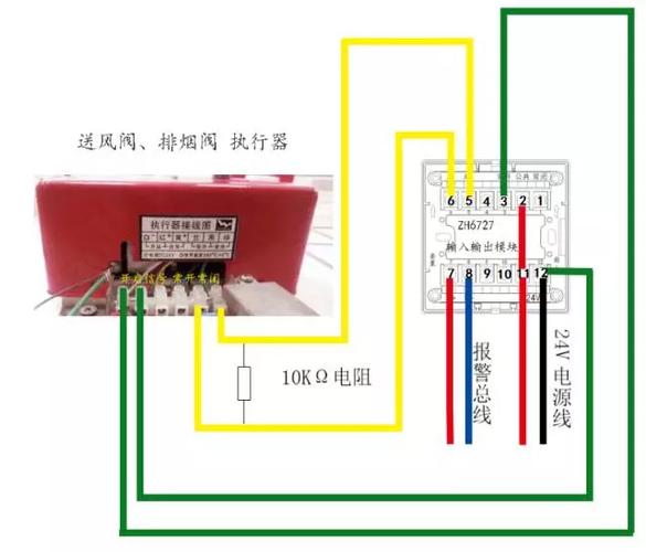 排烟风机控制柜接线图