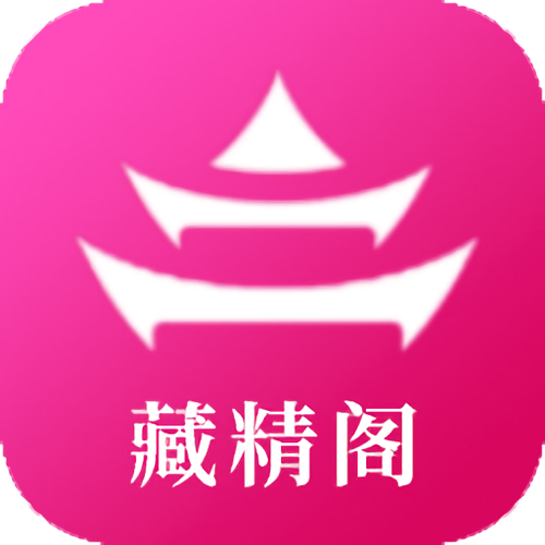 宅男必看用的软件截图3