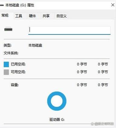 手机强制删除0字节文件