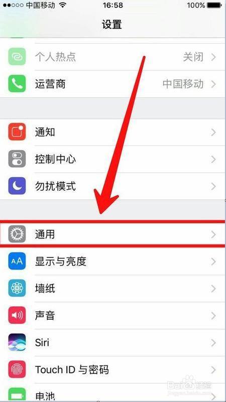 手机蓝牙搜不到蓝牙耳机