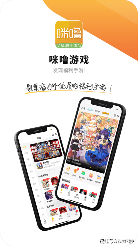 折上折手游平台官网