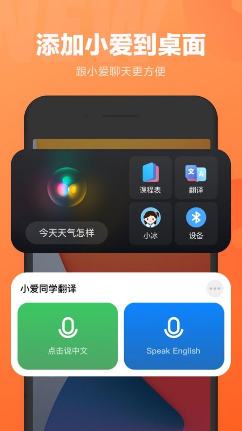 蓝牙怎么老是连接到别人手机