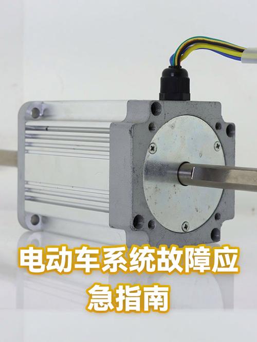 电动车前刹住后放开加油门不走怎么处理