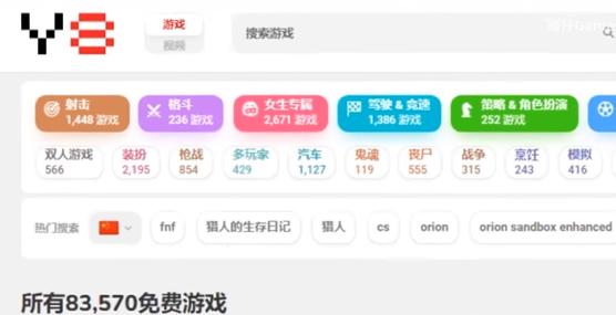 摸摸鱼破解版内置作弊菜单