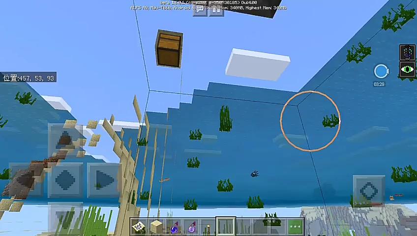 我的世界国际版1.6.0.1
