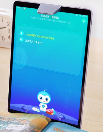 步步高家教机h9黑屏开不了机