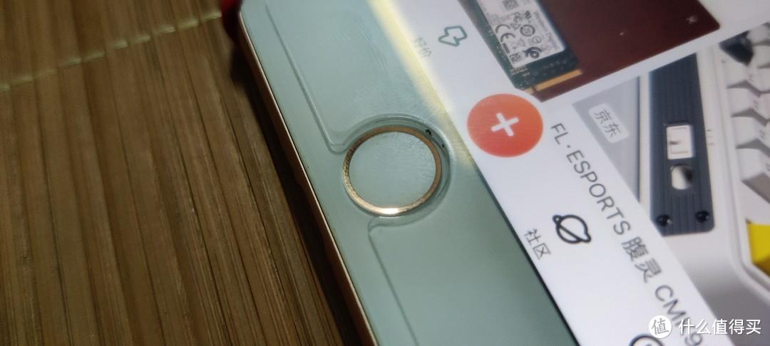 苹果8home键震动取消