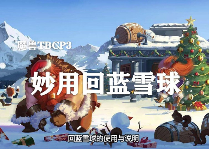 csgo全球冷却如何解