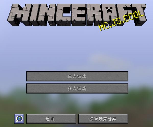 我的世界skiddyjs挂下载