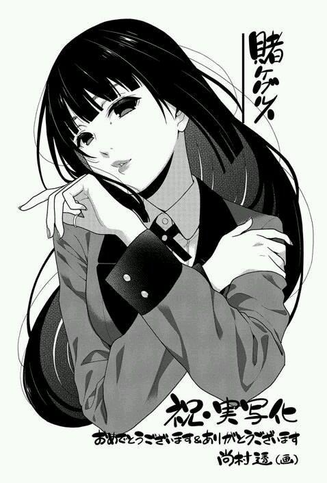 enako拍有电影吗