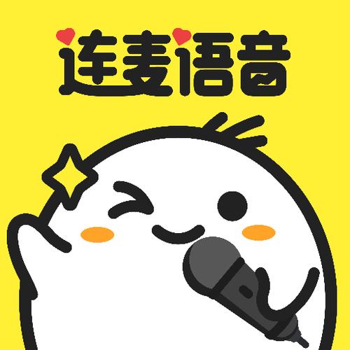 直播间怎么和主播连麦