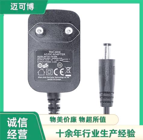 打印机直接拔掉电源有什么影响