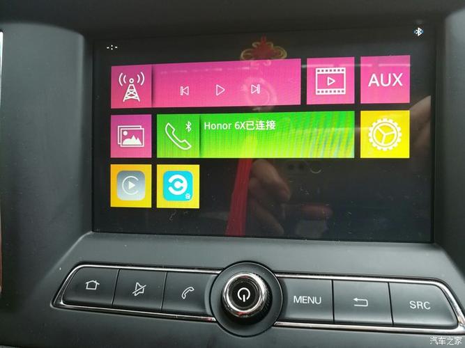 carlife导航有声音 音乐没有声音