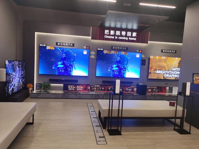 应用商店电视版下载安装