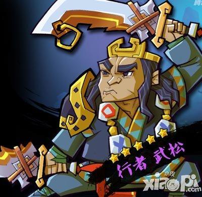 天天开铺子金币激活码