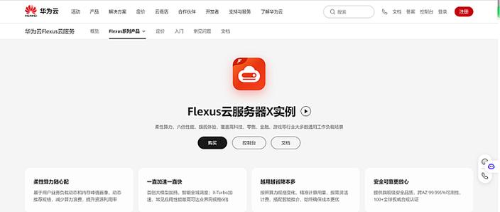 icloud每个月6元需要每个月都买吗