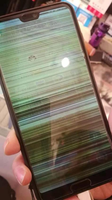 手机屏幕突然一闪一闪