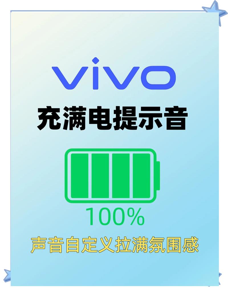 PSV充电一闪一闪黄灯