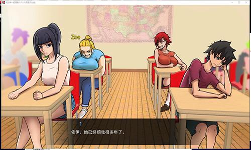 与女神一起被隔离截图1