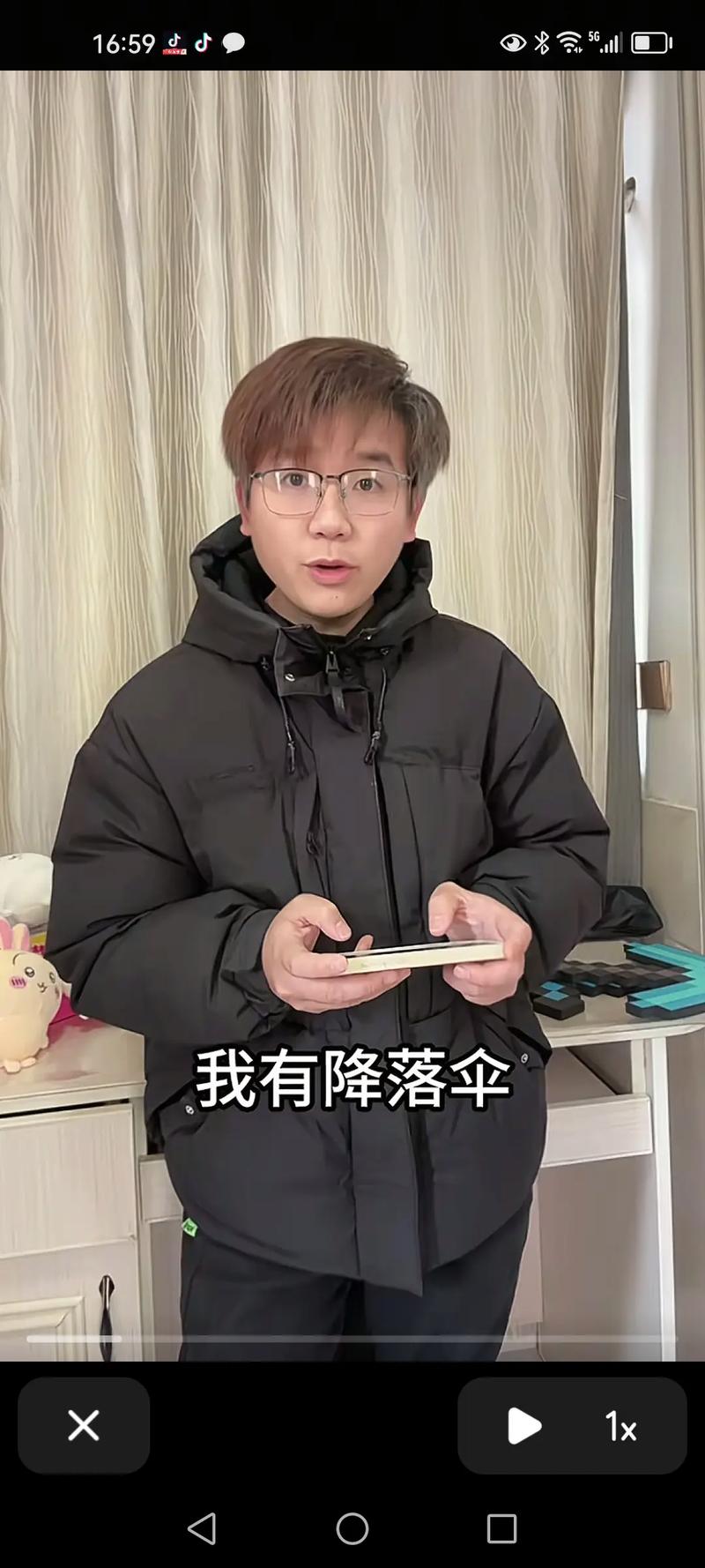 方块零零幺的微博