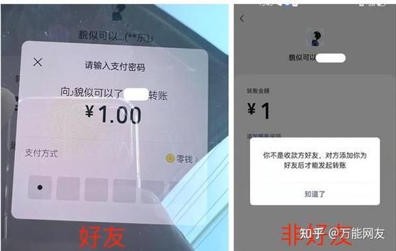 王者荣耀好友突然消失的原因